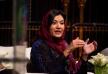 Arabia Saudite ka emëruar për herë të parë një grua si ambasadore në SHBA