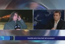 “Plasaritet” koalicioni LSDM-BDI/ Muki: BDI gënjen, së shpejti edhe Ejup Alimit do i merret imuniteti