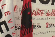 Lëvizja BESA kategorike: Nuk vjen parasysh përkrahja për Gordana Siljanovskën e VMRO-DPMNE-së