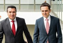 Brima Gallup: LSDM – BESA e ‘shkelin’ VMRO-në, 6.2% në epërsi (Dokument)