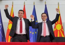 LSDM – BESA para VMRO-së, BDI me gati 2 për qind tejkalon koalicionin ASH-AAA (FOTO)