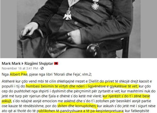 Pasojat e Shpifjeve nga Fjala e Lire e Helmuar dhe Teorive Konspirative qe Pohojne se Toka eshte e Rrafshte!