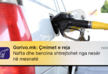 Aplikacioni që ju njofton për çmimin e naftes në Maqedoni