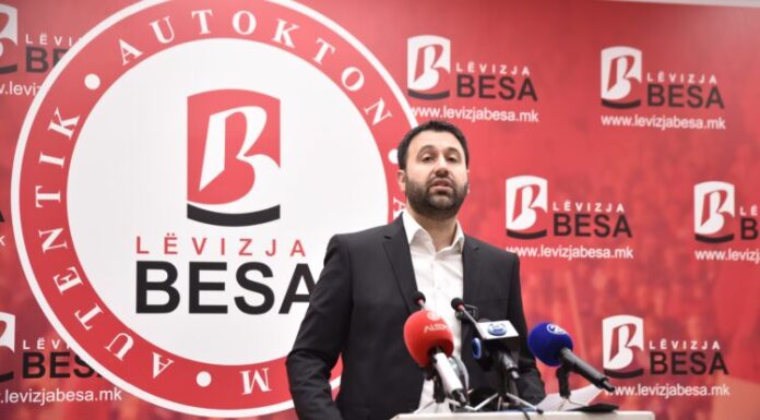 Hoxha: Procesi i regjistrimit pazar politik mes LSDM- së dhe BDI-së