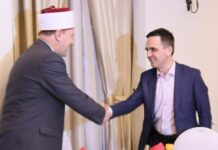 Bilall Kasami në iftarin tradicional të organizuar nga BFI!