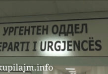 Rrahet hendbollisti i Butelit, lufton për jetën në klinikat e Shkupit!