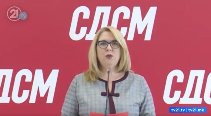 LSDM thotë se do të ketë rritje të pagave në arsim! Nikollova: Të ndërpritet greva!