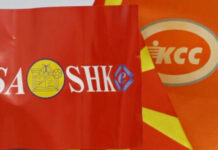 Nis greva në shkolla e çerdhe