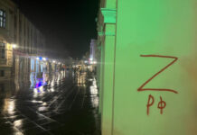 Në Manastir shfaqen grafite me simbolin “Z” të Rusisë!?