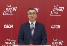 Cila është pasuria e Metodija Dimovskit, sekretarit të ri të Qeverisë?