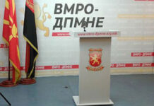 OBRM-PDUKM: Qeveria t’i ulë shpenzimet që të ketë para për punonjësit në arsim