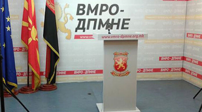 OBRM-PDUKM: Qeveria t’i ulë shpenzimet që të ketë para për punonjësit në arsim