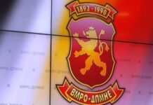 VMRO pyet: Tregoni edhe sa gabime ka në regjistrim
