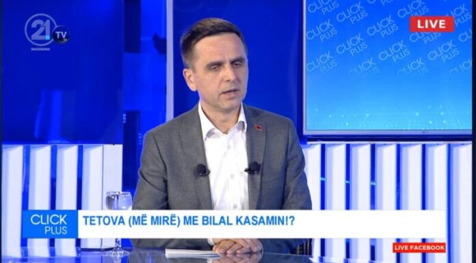 Kasami: Ndërmarrjet fantome i shndërruam në ndërmarrje funksionale