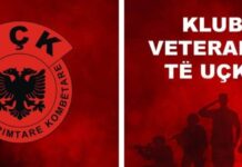 KOMUNIKATË E KLUBIT TË VETERANËVE TË UÇK-SË BRIGADA 112 “MUJDIN ALIU për deklarimet e Ali Ahmetit lidhur me ushtarët e UÇK-së